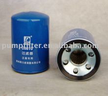 gilbarco fuel dispenser filter R18189-30 with high quailty and favorable price