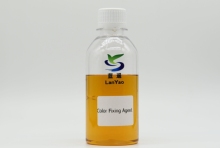 Liquid Water Treatment Color Fixing Agent For Textile