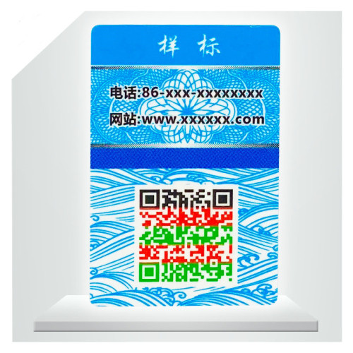 Color QR series number sticker