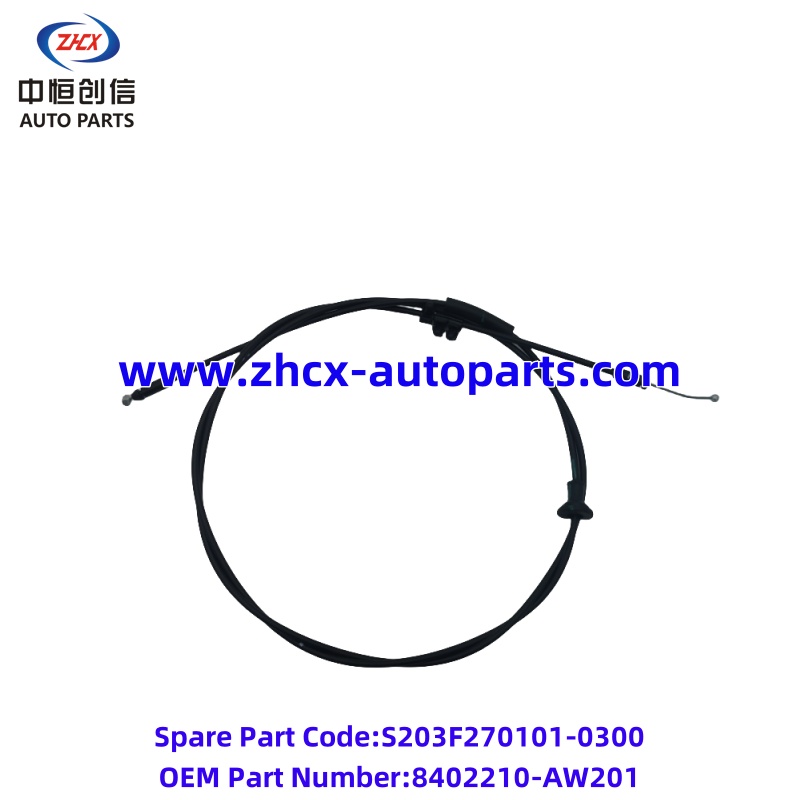 Xadhiga Fudud ee Fudud ee Fudud Front hood unlocking cable