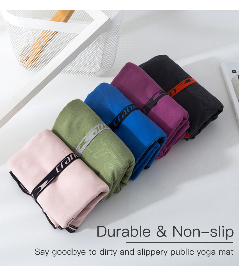 Suede Sports Towel
