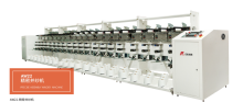 AW22 Precise Assembly Winder machine