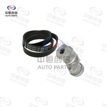 Set accesorii întinzător curele pentru Volkswagen Passat A4