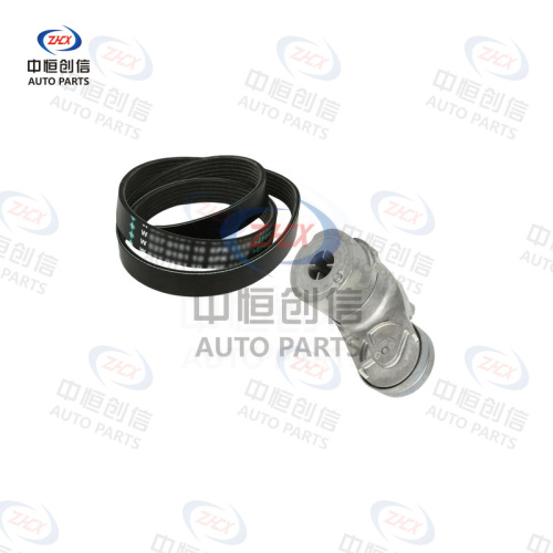 Set accesorii întinzător curele pentru Volkswagen Passat A4