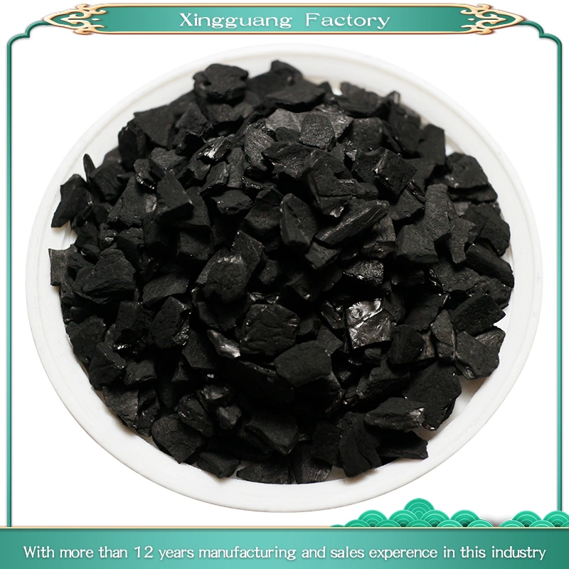 5% Max Moisture Steam Method Nut Shell Activated Carbon Series