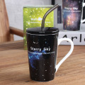 Starry sky coffee mug