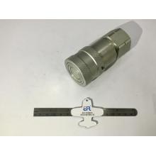 25 Pipe Size ISO16028 Female Quick Coupling