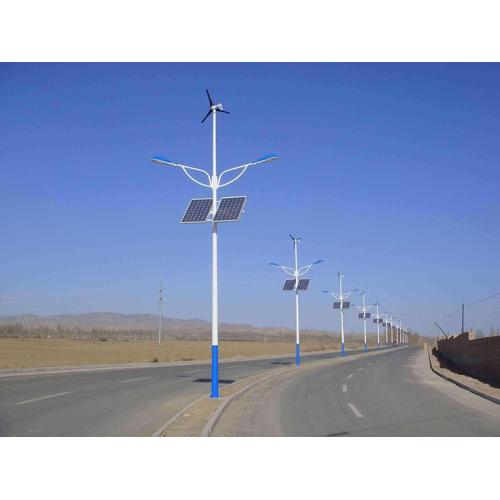 Beyond 90W led solar street light