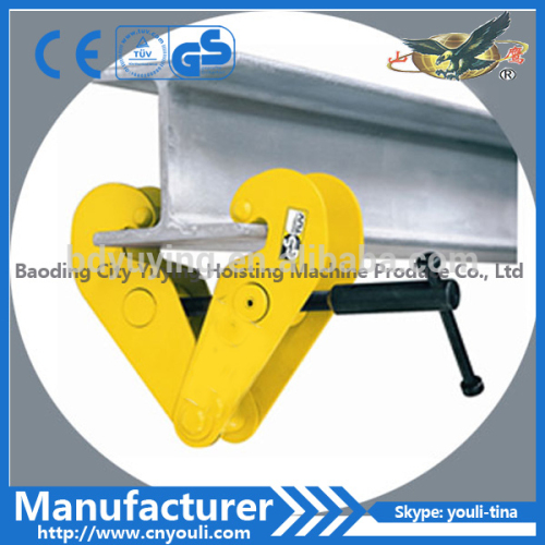 1ton to 10ton I beam clamp / lifting beam clamp