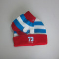 Baby Stripe Cuff Beanie And Magic Gloves