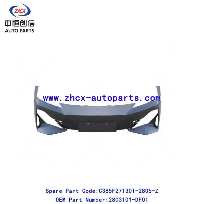 Пярэдні бампер верхняя частка цела Front bumper upper body