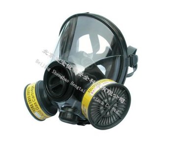 full face mask respirator