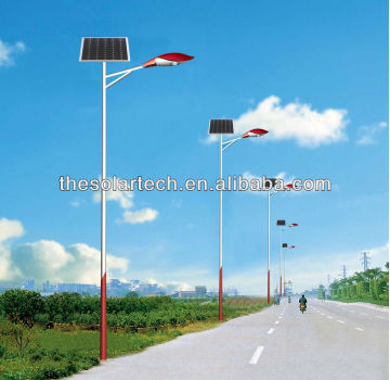 solar led paver light 70w solar street light with pole