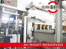 rapid melamine lamination hot press machine