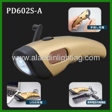 Smart Phone Charger Solar Powered Dynamo Hand Cranking Flashlight?