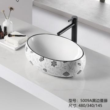 Modern White Rectangular Ceramic Wash Basin