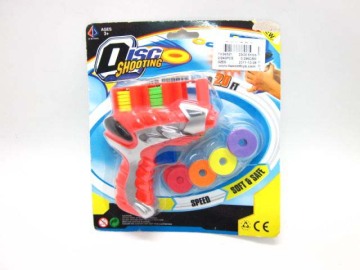 FLY DISK GUN SET