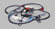 NEW!!! 2.4G 4-axis 4ch quad copter toys radio control quadcopter for sale HC079048