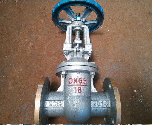 Russia GOST Standard cast steel flange gate valve