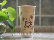 20oz fancy paper hot drink cups