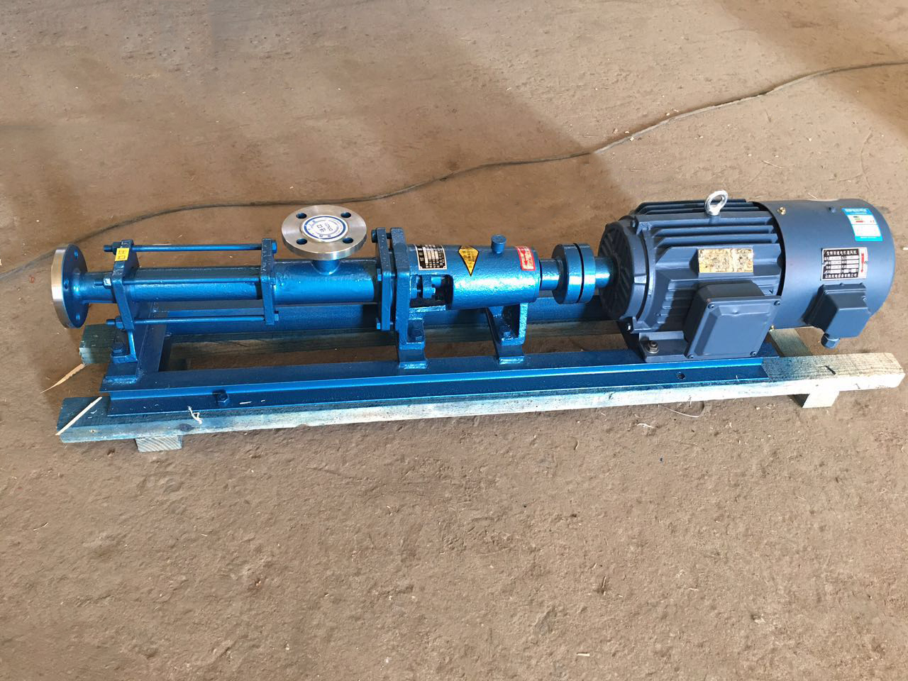 single screw pump