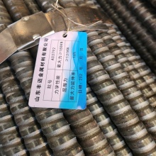 T103 Self-drilling Hollow Grouting Anchor Bar