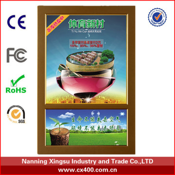 two windows bathroom advertising frames