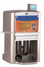 Free Mobile Phone Charging Station