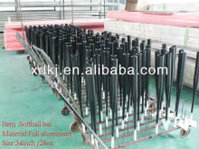 34inch 28oz softball bat