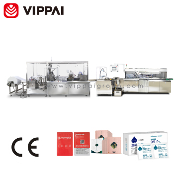 VIPPAI Brazil Alcohol Prep Pad Swab Wipe Making and Packing Machine