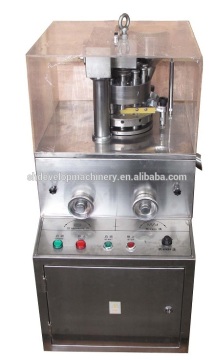 ZP5D mini medical tablet press machine