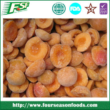 High evaluation 2016 iqf apricot halves