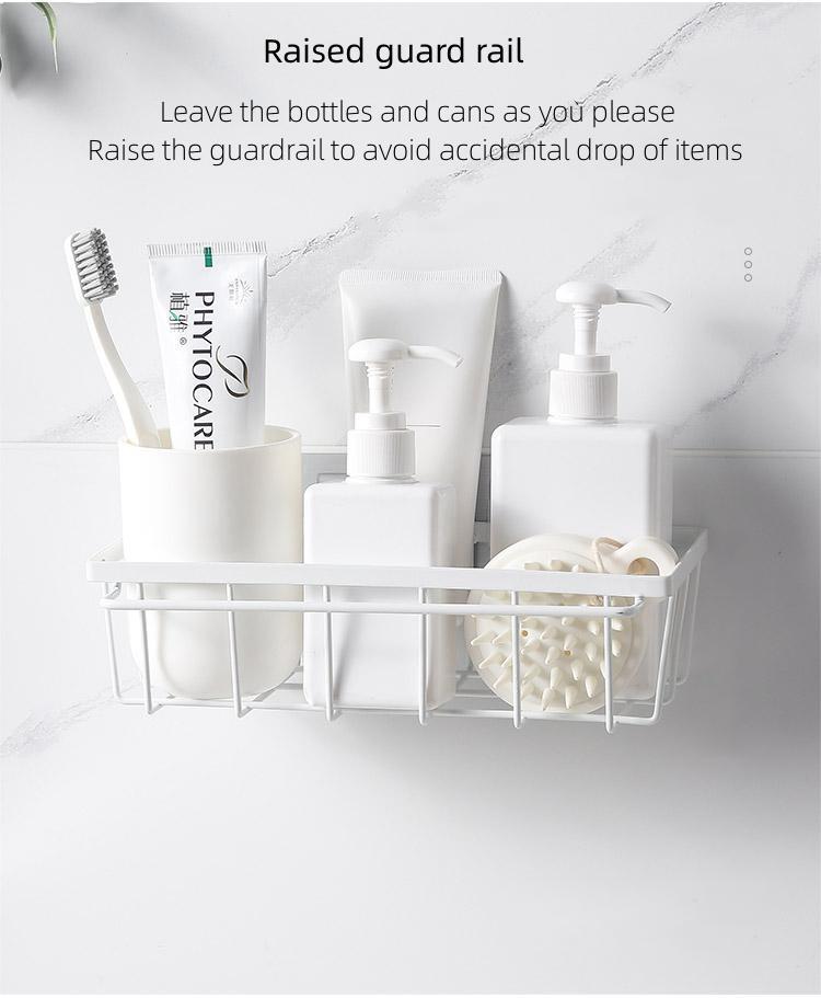 প্রাচীর-মাউন্ট করা লোহার ড্রেন র্যাক Wall-Mounted Iron Drain Rack