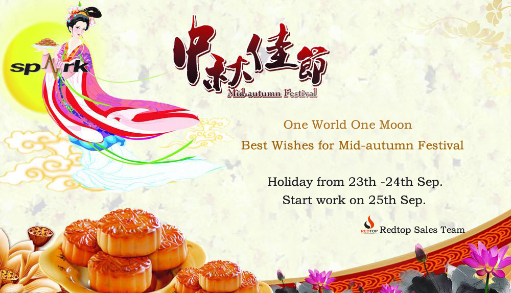 mid-autumn festival