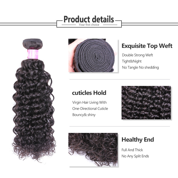 Isee New Arrival Water Wave Virgin Human Hair Bundles