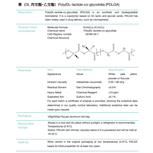 Medical Grade Cosmetics Material Polymers Pdlga
