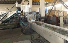 Waste Non woven fabric , PP plastic recycling Line with sin