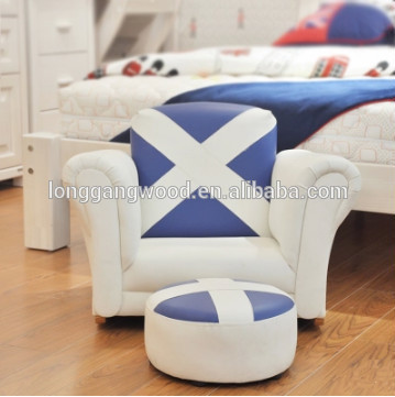 Wooden sofa legs children PU children sofa USES: children's sofa