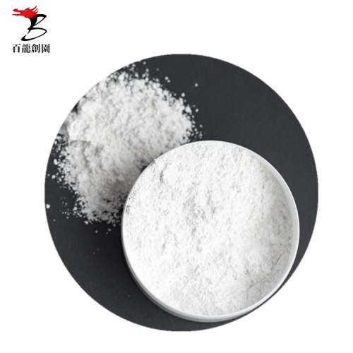 Good prebiotic fiber galactooligosaccharide GOS 57% powder for baby health care products