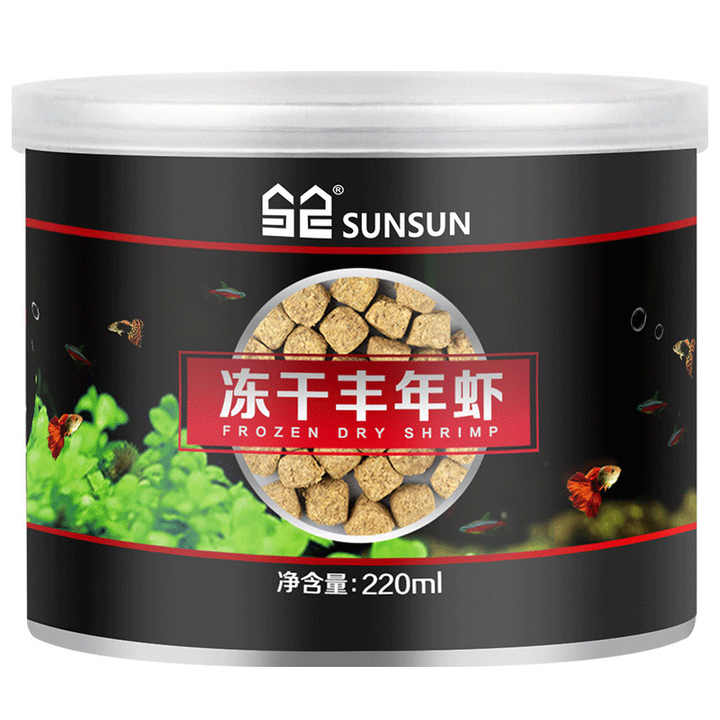 Sunsun SL-10 SL-11 冻干虾蛋 丰年小鱼 孔雀 热带鱼饲料 鱼饲料 鹦鹉
