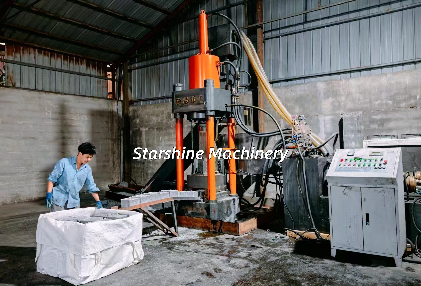 iron press iron press
