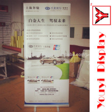promotion pull out banner stand