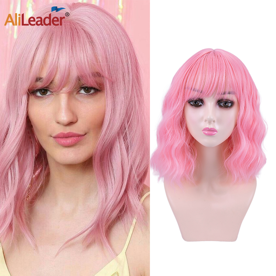 Short Bob Synthetic Wavy Bobo Wig For Girls