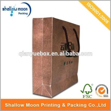 Customized Printing paper bag food