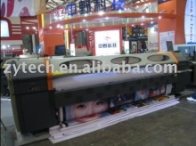 Large Format solvent Printer: XR3208