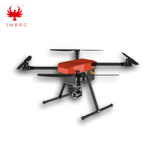 X900 Quad Patrol Security Rescue Securcue Search Drone