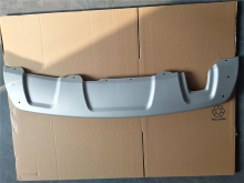 2008 Duster Rear Bumper Lower Plate 85070140R