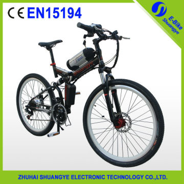 China popular full suspension electric mountain bike