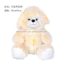 2011New Arrived Plush Short Ears Sitting Dog Dog Plush Toy