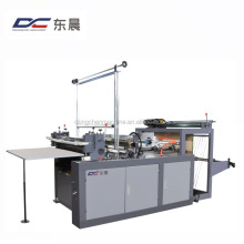 PE Plastic Film Hot Sealing Cold Cutting Machine for Bag Making